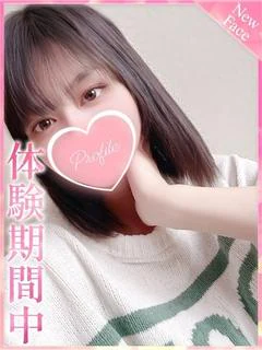ゆめりん