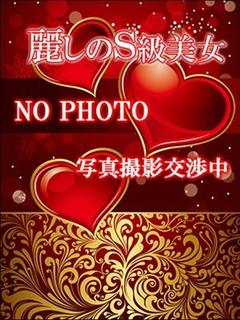 シロナ
