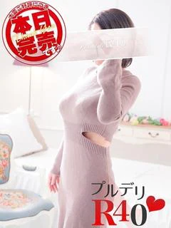 天海ひかる