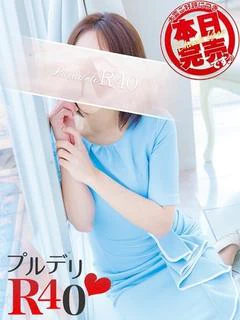 坂咲みほ