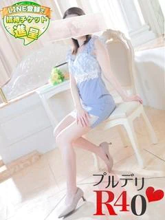 高樹茉莉