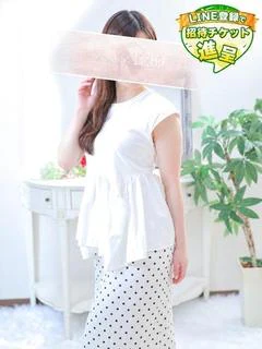 蒼山みつの