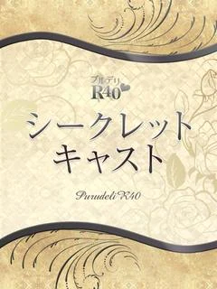 卯月小春