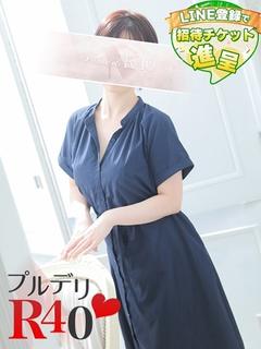 花村美紅