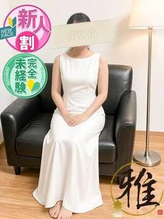 長谷川ねね