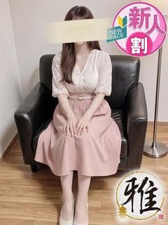 瀬戸優香
