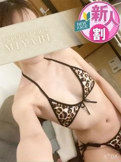 美波れん