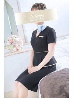 鷲尾エリサ
