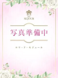 橘乙葉