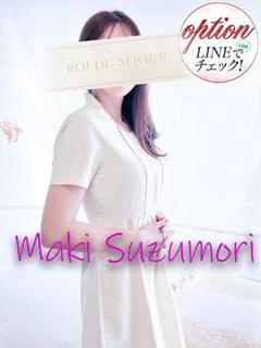 涼森麻妃