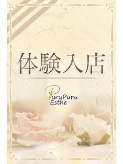 小野凛花