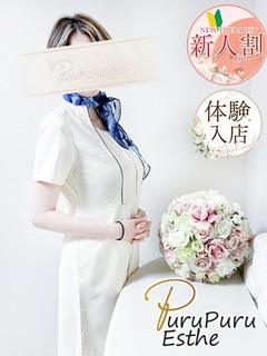 水川亜里