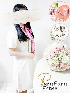 南川あみな