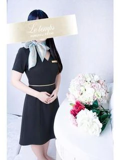 本城みのり