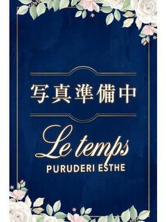 藤堂水樹