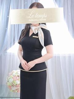 一条リサ