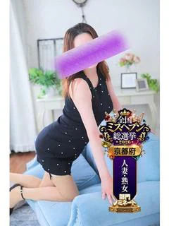 音瀬