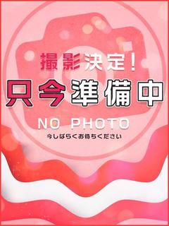 心花 ねる