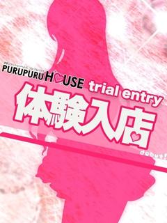 鈴木 みつり