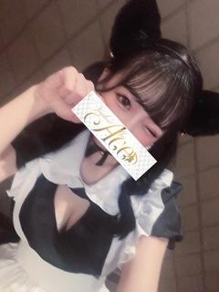 りせ