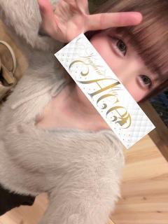 はる 