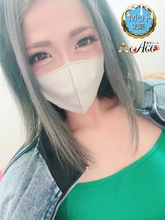 るい