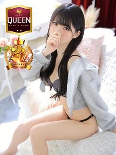 さや☆新QUEEN爆誕