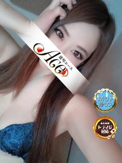 しずく 