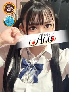 ちゃむ