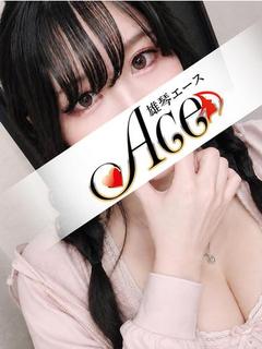 リゼ