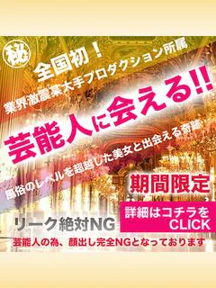 美巨乳