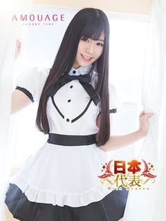 楠木