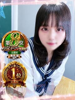 本田あかり