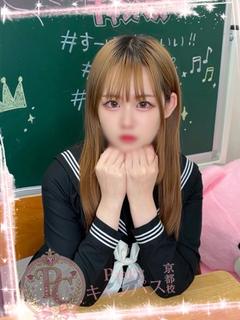 菊池しゅうか