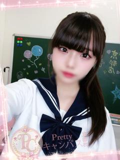 谷口あゆみ