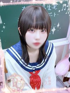 三木谷むぎ