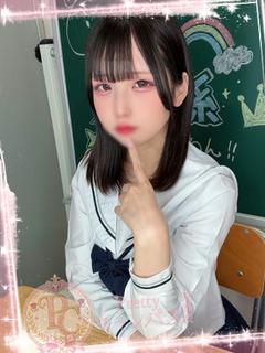 早坂ひなの