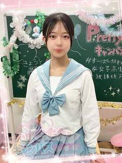 高槻しずか