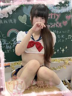 初音おとぎ★業界未経...