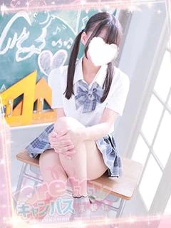 椎名むてき