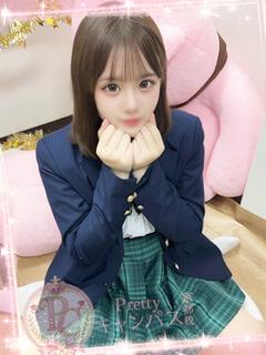紅林つきこ