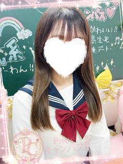 牧原せりな★完未