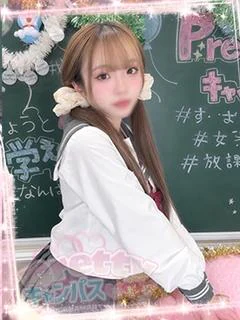 藤崎ひめの
