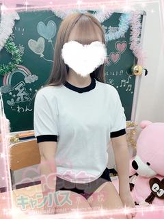 藤崎ひめの★業界未経験