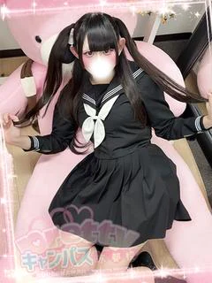 明日香ひびき