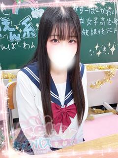 紗倉こはる