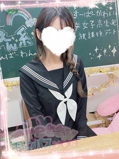木下りり♥完全未経験