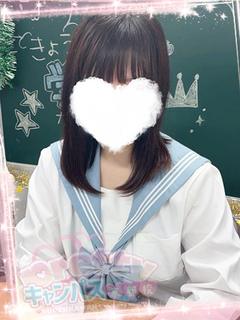 成田よつば★業界未経験