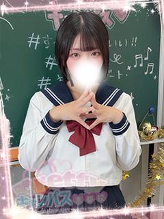 中野こむぎ♡業界完全未経験