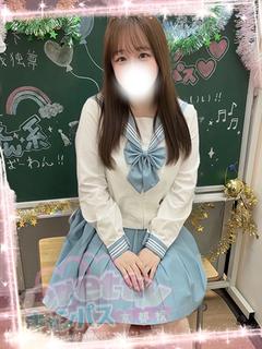 ちな⭐️本日体験入店
